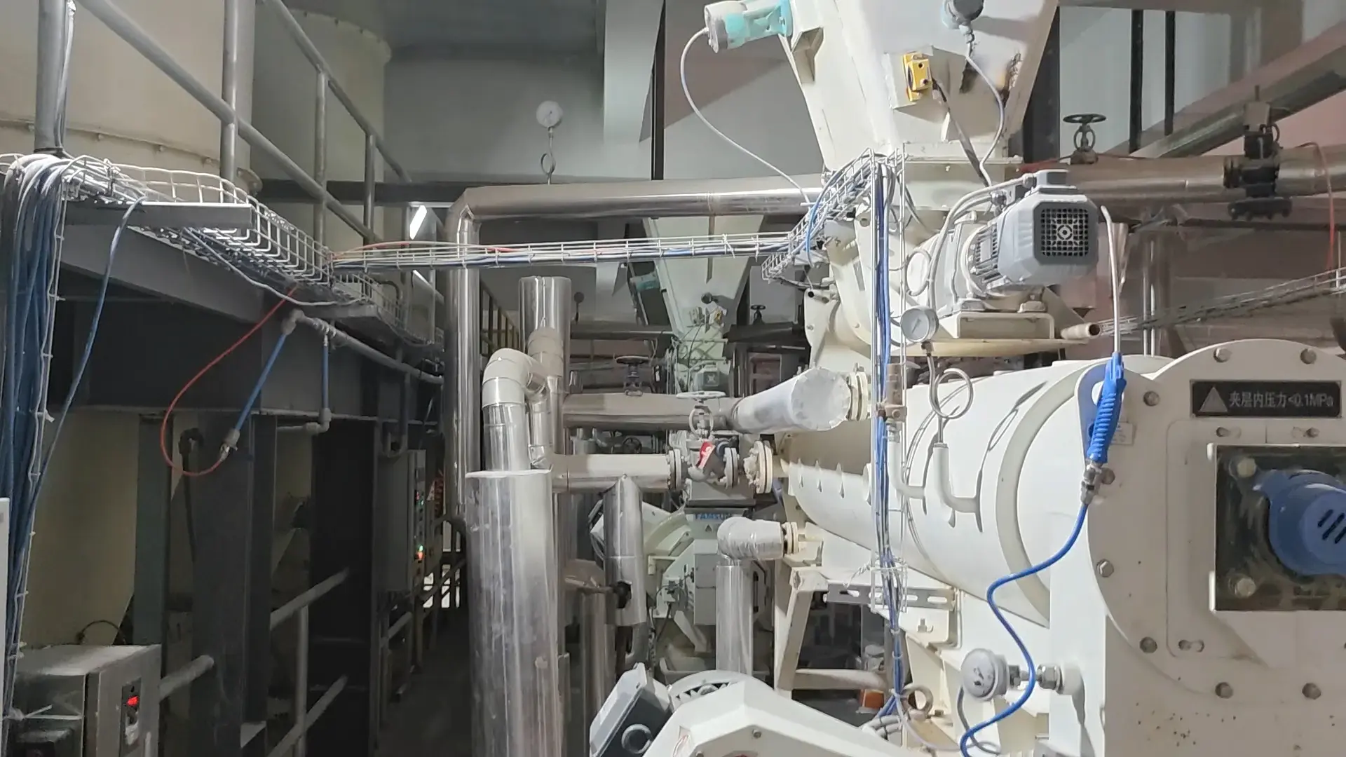 Product processing and quality checks